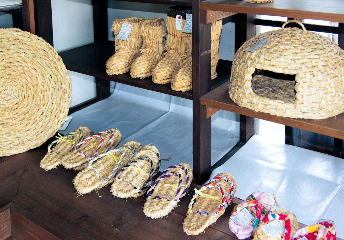 わら細工の家 たくみの里